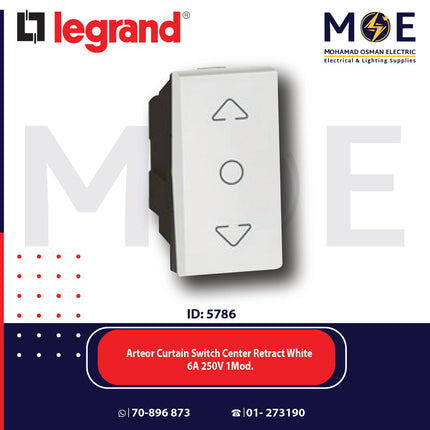 Legrand Arteor Curtain Switch Center Retract White 6A 250V 1module | 11572201