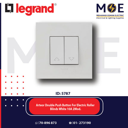 Legrand Arteor Double Push Button For Electric Roller Blinds White 10A 2module | 11572220