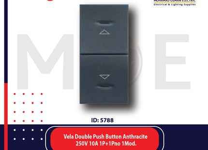 Legrand Vela Double Push Button Anthracite 250V 10A 1P+1Pno 1module | 11682745 | كباس ستور اسود فحمي
