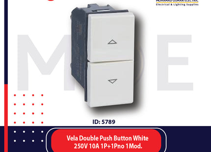 Legrand Vela Double Push Button White 250V 10A 1P+1Pno 1module | 11687018 | كباس ستور ابيض