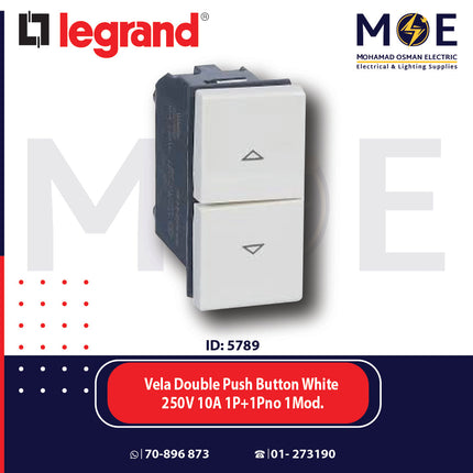 Legrand Vela Double Push Button White 250V 10A 1P+1Pno 1module | 11687018