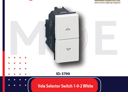 Legrand Vela Selector Switch 1-0-2 White | 11687015 | كباس ستور ابيض