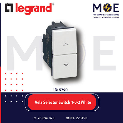 Legrand Vela Selector Switch 1-0-2 White | 11687015