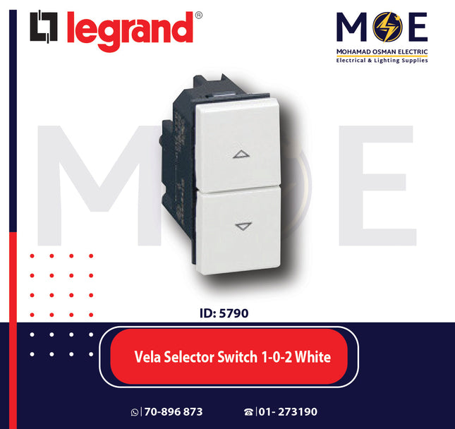 Legrand Vela Selector Switch 1-0-2 White | 11687015 | كباس ستور ابيض