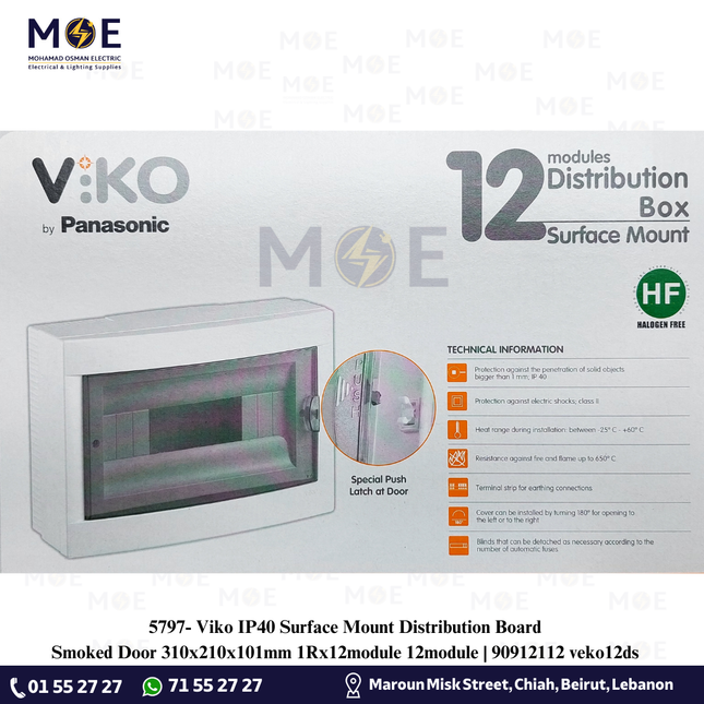 Viko IP40 Surface Mount Distribution Board Smoked Door 310x210x101mm 1Rx12module 12module | 90912112 veko12ds