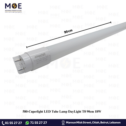 Cuperlight LED Tube Lamp DayLight T8 90cm 18W