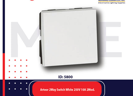 Legrand Arteor 2Way Switch White 250V 10A 2module | 11572035 | مفتاح دركسيون ابيض