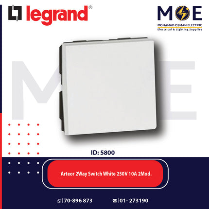 Legrand Arteor 2Way Switch White 250V 10A 2module | 11572035