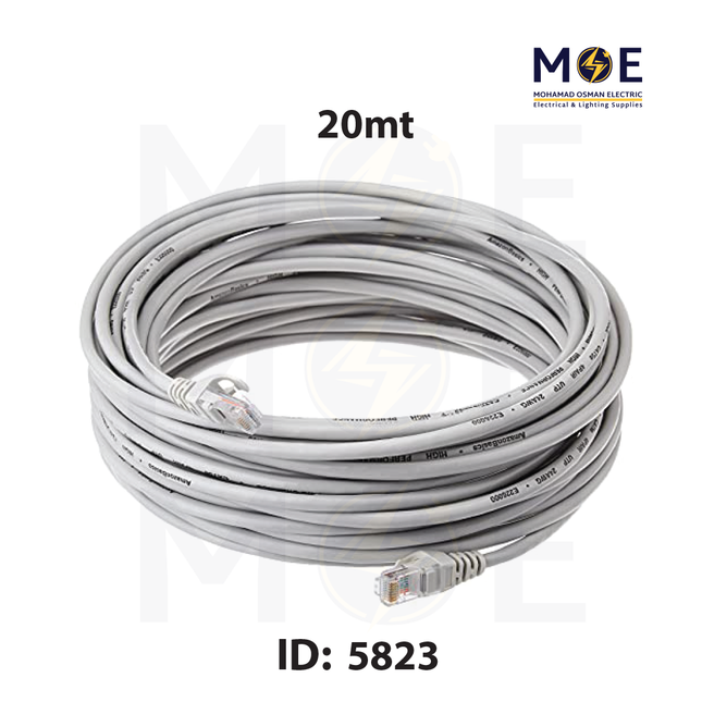 Arkonz CAT6 UTP Patch Cord Cable 20mt | وصلة باتش كورد