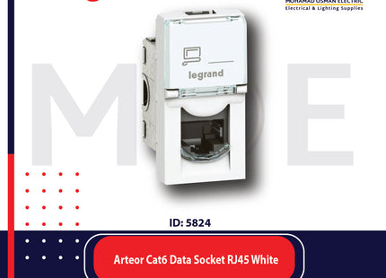 Legrand Arteor Cat6 Data Socket RJ45 White | 011572302 | بريز داتا ابيض