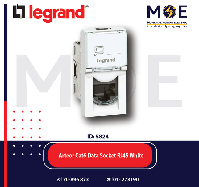 Legrand Arteor Cat6 Data Socket RJ45 White | 011572302 | بريز داتا ابيض