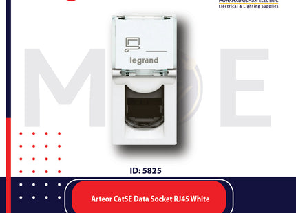 Legrand Arteor Cat5E Data Socket RJ45 White | 011572303 | بريز داتا ابيض