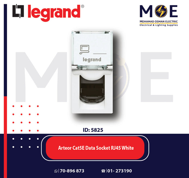 Legrand Arteor Cat5E Data Socket RJ45 White | 011572303 | بريز داتا ابيض