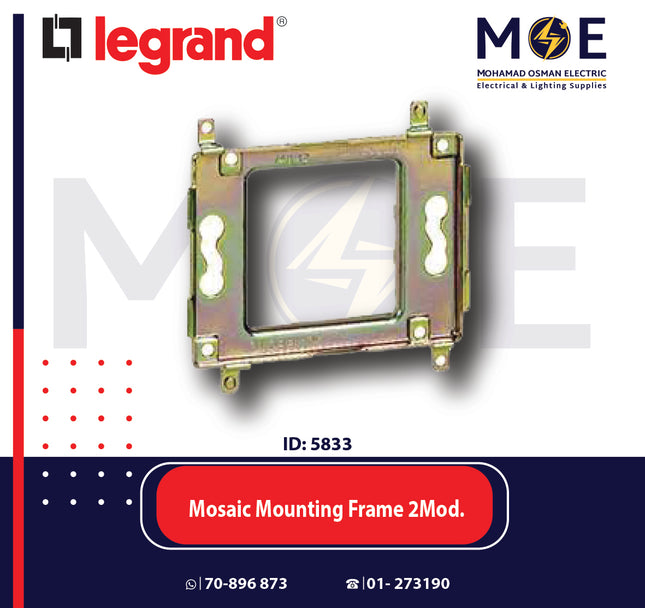 Legrand Mosaic Mounting Frame 2module | 01174802 | شاسي حديد مجوزة