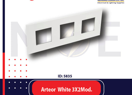 Legrand Arteor German/ French Standard Square Cover Plate White 3x2module | 011575050 | بلاك رمادي ابيض