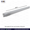 Cuperlight LED Tube Lamp WarmWhite T8 120cm 25W