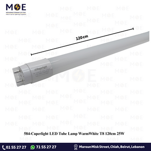 Cuperlight LED Tube Lamp WarmWhite T8 120cm 25W | لمبة ليد تيوب ورم وايت