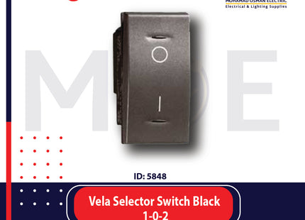 Legrand Vela Selector Switch Black 1-0-2 | 11682744 | كباس ستور اسود