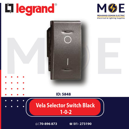 Legrand Vela Selector Switch Black 1-0-2 | 11682744