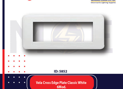 Legrand Vela Cross Edge Plate Classic White 6module | 011680549 | بلاك بلاستيك ابيض
