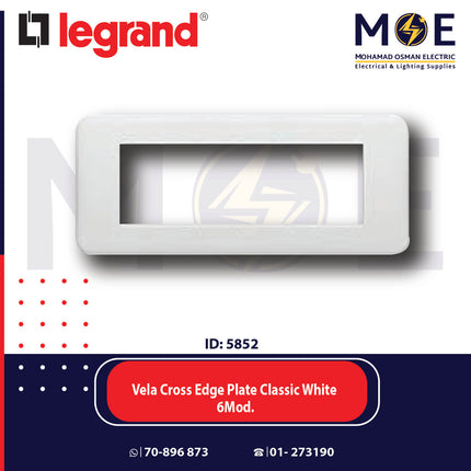 Legrand Vela Cross Edge Plate Classic White 6module | 011680549