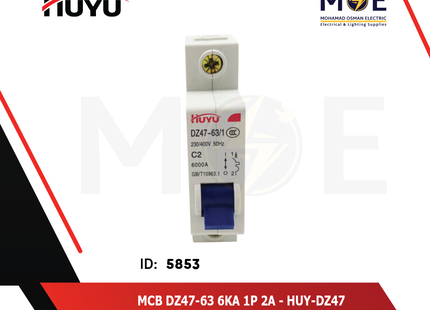 HUYU MCB DZ47-63 6kA 1P 2A | DZ47-63 | دجنتور كهرباء مفرد - قاطع كهربائي