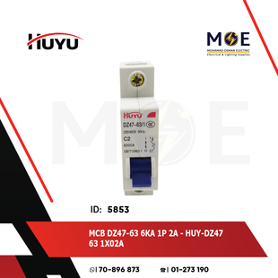 HUYU MCB DZ47-63 6kA 1P 2A | DZ47-63 | دجنتور كهرباء مفرد - قاطع كهربائي