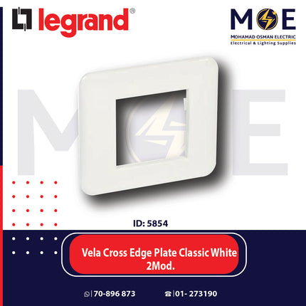 Legrand Vela Cross Edge Plate Classic White 2module | 011680531