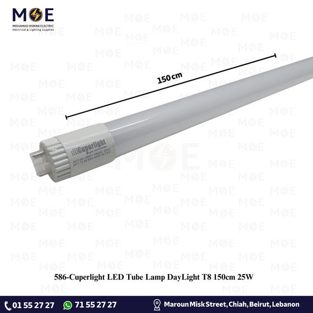 Cuperlight LED Tube Lamp DayLight T8 150cm 25W