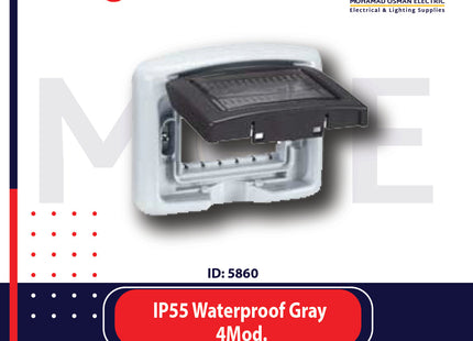 Legrand IP55 Waterproof Cover Plate Gray 4module | 011680635 | غطاء مطري رمادي مربع