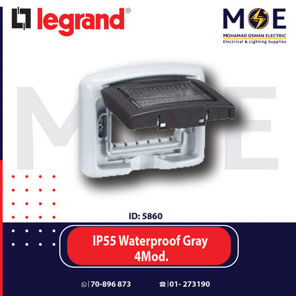 Legrand IP55 Waterproof Cover Plate Gray 4module | 011680635