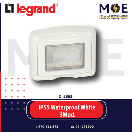 Legrand IP55 Waterproof Cover Plate White 3module | 011680632