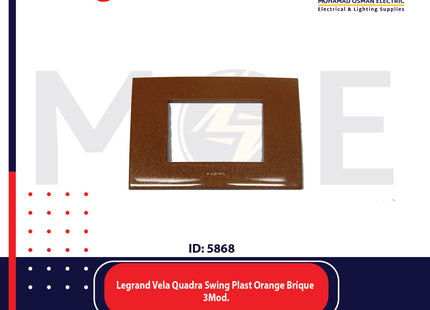 Legrand Vela Quadra Swing Plast Orange Brique 3module | 011682622 | بلاك برتقالي