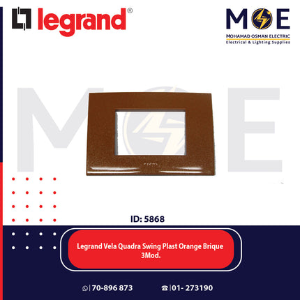 Legrand Vela Quadra Swing Plast Orange Brique 3module | 011682622