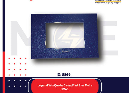 Legrand Vela Quadra Swing Plast Blue Moire 3module | 011682620 | بلاك ازرق غامق