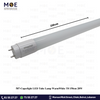 Cuperlight LED Tube Lamp WarmWhite T8 150cm 28W