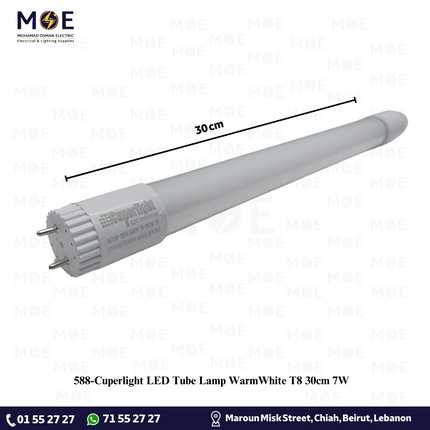 Cuperlight LED Tube Lamp WarmWhite T8 30cm 7W