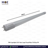 Cuperlight LED Tube Lamp WarmWhite T8 45cm 9W