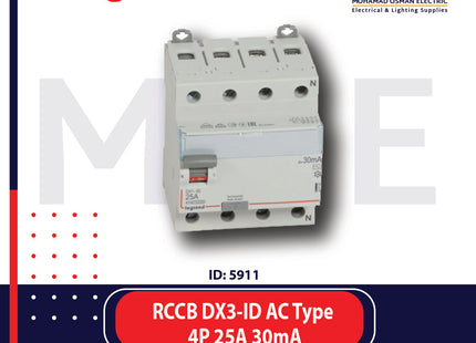 Legrand RCCB DX3-ID AC Type 4P 25A 30mA | 11411702 | دجنتور ديفرنسيال حماية مزدوجة - قاطع دفرنسيال مع حماية من الحمل الزائد