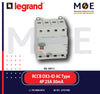Legrand RCCB DX3-ID AC Type 4P 25A 30mA | 11411702 | دجنتور ديفرنسيال حماية مزدوجة - قاطع دفرنسيال مع حماية من الحمل الزائد