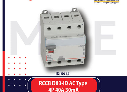 Legrand RCCB DX3-ID AC Type 4P 40A 30mA | 11411703 | دجنتور ديفرنسيال حماية مزدوجة - قاطع دفرنسيال مع حماية من الحمل الزائد
