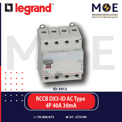 Legrand RCCB DX3-ID AC Type 4P 40A 30mA | 11411703