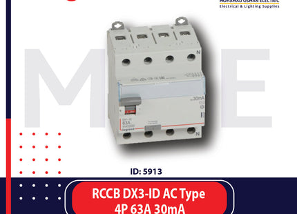 Legrand RCCB DX3-ID AC Type 4P 63A 30mA | 11411704 | دجنتور ديفرنسيال حماية مزدوجة - قاطع دفرنسيال مع حماية من الحمل الزائد