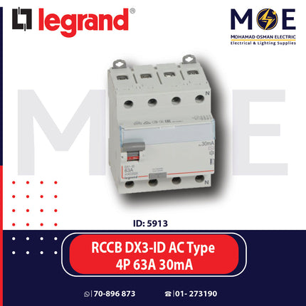 Legrand RCCB DX3-ID AC Type 4P 63A 30mA | 11411704