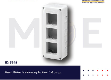 Gewiss IP40 Surface Mounting Box 6module 2x3 | 27022 | بوات ظاهر