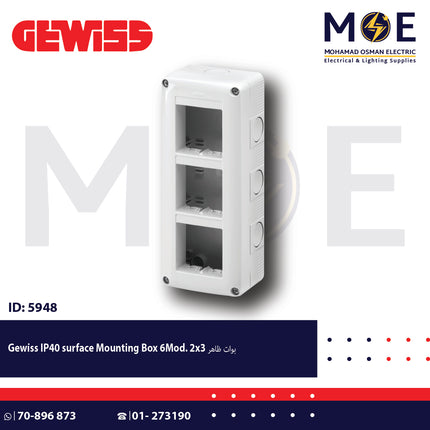 Gewiss IP40 Surface Mounting Box 6module 2x3 | 27022