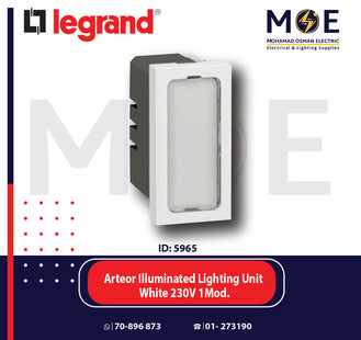 Legrand Arteor Illuminated Lighting Unit White 230V 1Module | 011572452 | لمبة اشارة ابيض