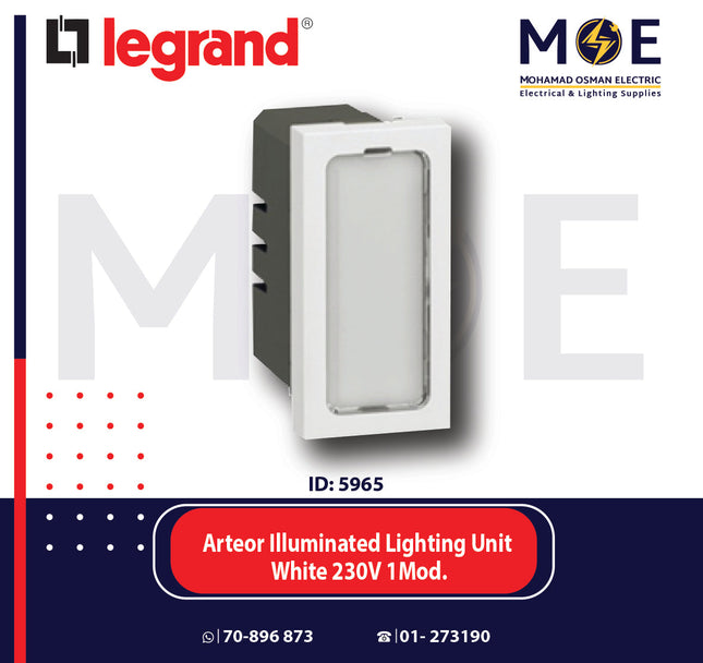 Legrand Arteor Illuminated Lighting Unit White 230V 1Module | 011572452 | لمبة اشارة ابيض