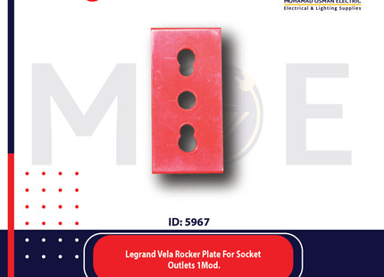 Legrand Vela Rocker Plate For Socket Outlets 1module | 11683011 | غطاء بريز امان احمر