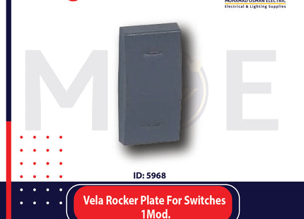 Legrand Vela Rocker Plate Cover For Switches Anthracite / Dark Gray / Black 1module | 11682913 | غطاء مفتاح اسود